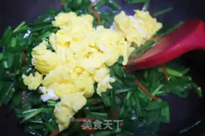 Make Scrambled eggs step 9