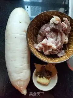 Make The white radish oxen step 0