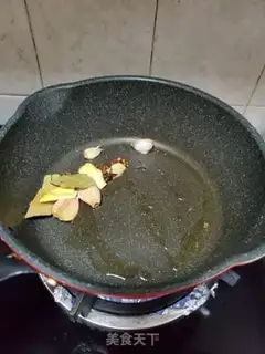 Make The white radish oxen step 1