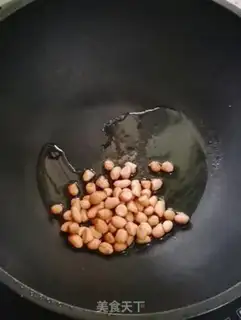 Make Miyagi tofu step 0