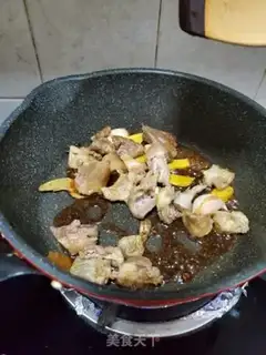 Make The white radish oxen step 3