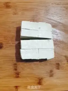 Make Miyagi tofu step 1