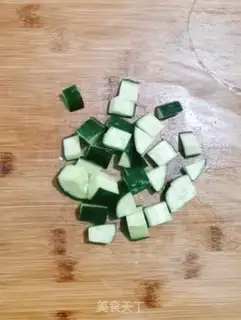 Make Miyagi tofu step 2