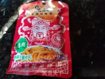 Make Squeeze and cheese step 2