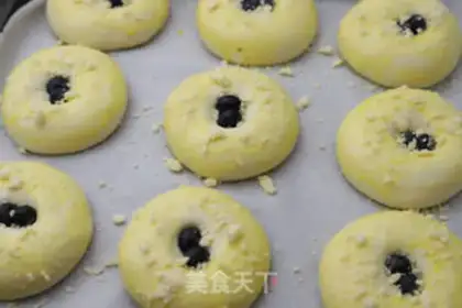 Make Blueberry mashed rice bread step 5