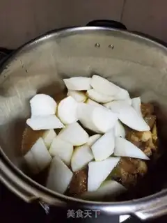 Make The white radish oxen step 7