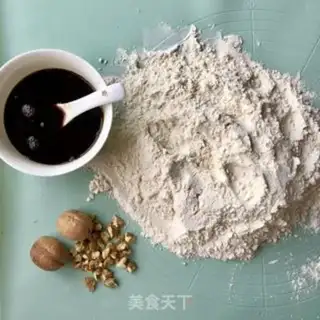 Make Red sugar walnut step 0