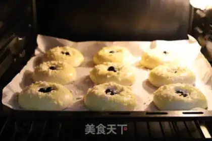 Make Blueberry mashed rice bread step 6