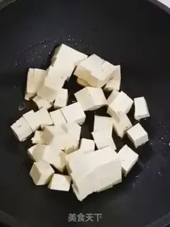 Make Miyagi tofu step 4