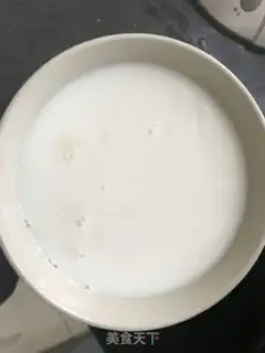 Make Creams of red sugar step 2