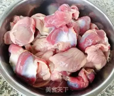 Make Roast chicken step 0