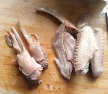 Make Taste step 7