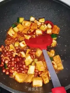 Make Miyagi tofu step 10