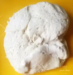 Make Steamed fragrance step 4