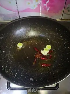 Make Carrot and powder step 7