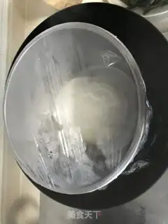 Make Creams of red sugar step 6