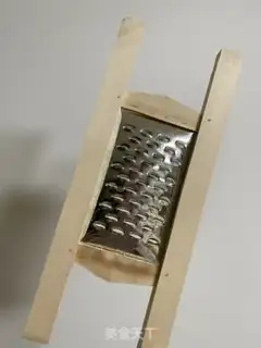 Make Get some potatoes step 0