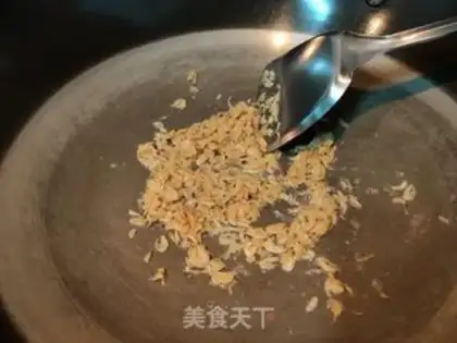 Make Shrimp skin fan pie step 2