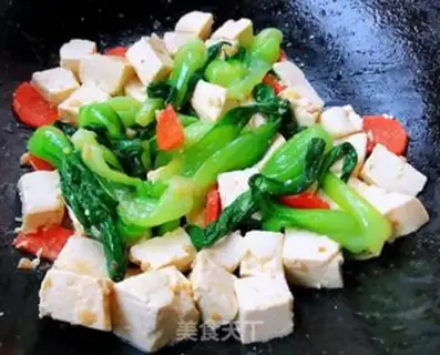 Make Soyapple tofu step 9