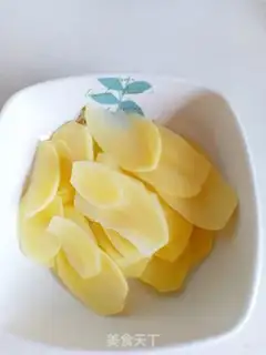 Make Spicy pot step 0