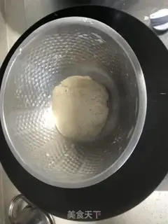 Make Creams of red sugar step 11