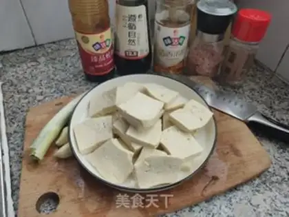Make Homemade tofu step 0