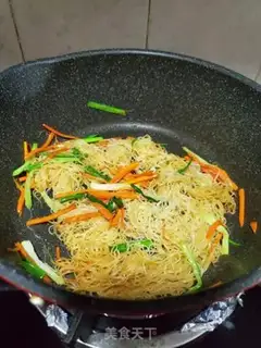 Make Sesame sauce spicy powder step 4