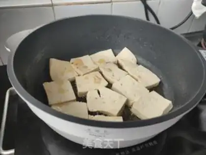 Make Homemade tofu step 1