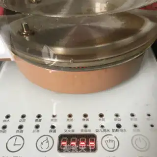 Make The walnuts are distracted step 3