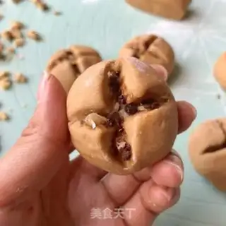 Make Red sugar walnut step 5