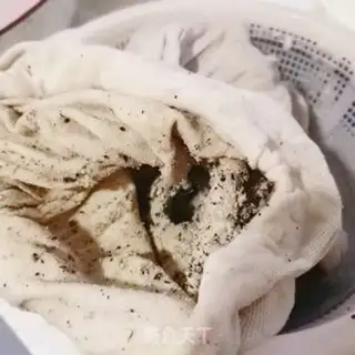 Make Homemade black tofu step 2