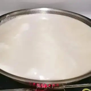 Make Homemade black tofu step 3