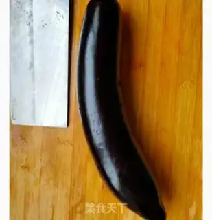 Make Spicy, woody, eggplant step 0