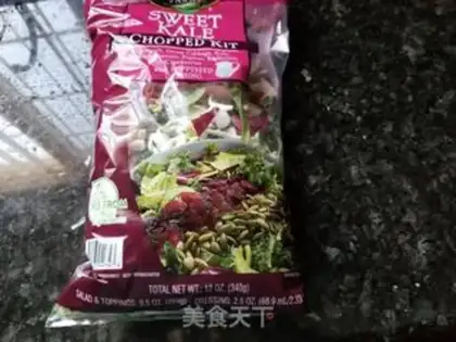 Make Vegetable salad step 0