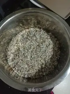 Make Black cereal walnuts step 1