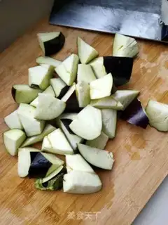 Make Spicy, woody, eggplant step 1