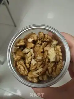 Make Black cereal walnuts step 2