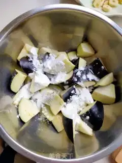 Make Spicy, woody, eggplant step 2