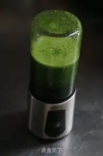 Make Handy spinach noodles step 0