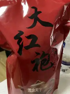 Make Homemade caramel milk tea step 0