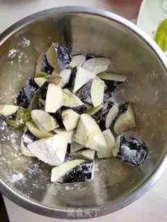 Make Spicy, woody, eggplant step 3