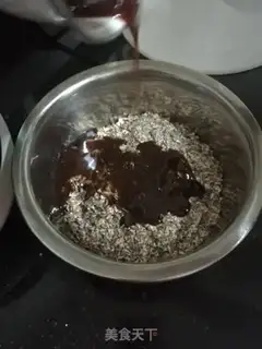Make Black cereal walnuts step 5