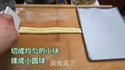 Make Wang