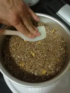 Make Black cereal walnuts step 6