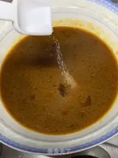 Make Beef noodles step 0