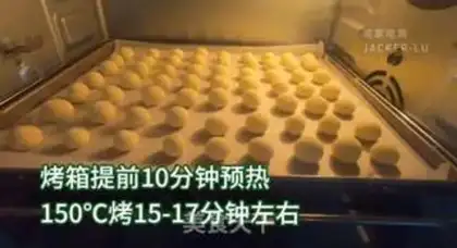 Make Wang