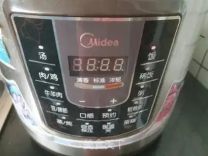 Make Red bean date rice cake step 4