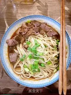 Make Beef noodles step 3