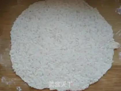 Make The rice pot step 4