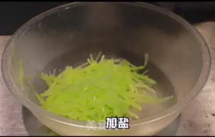 Make Cream beef step 3